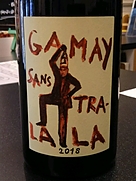 Dom. de la Garrelière Gamay Sans Tra La La(2018)