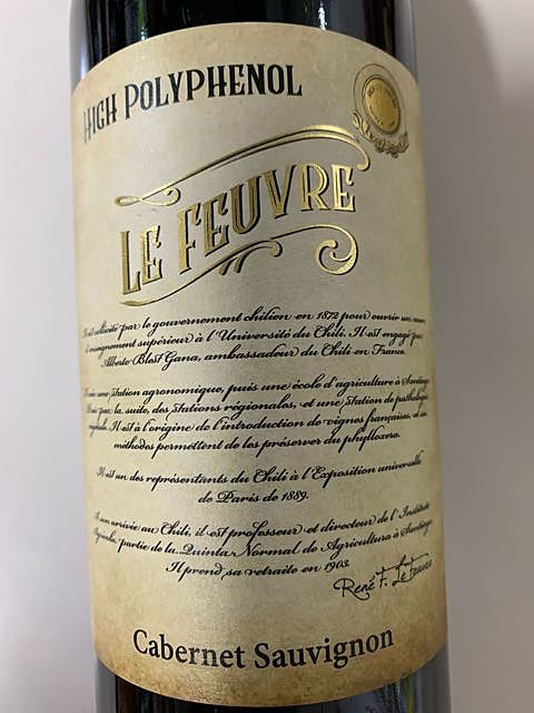 Le Feuvre Cabernet Sauvignon High Polyphenol