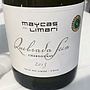 Maycas del Limarí Quebrada Seca Chardonnay(2013)