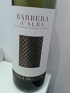 Sylla Sebaste Barbera d'Alba(シッラ・セバステ バルベーラ・ダルバ)