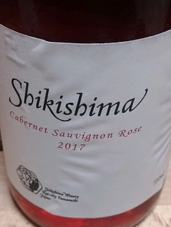 Shikishima Cabernet Sauvignon Rosé