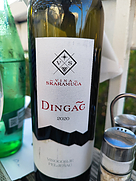 Vina Skaramuča Dingač(2020)