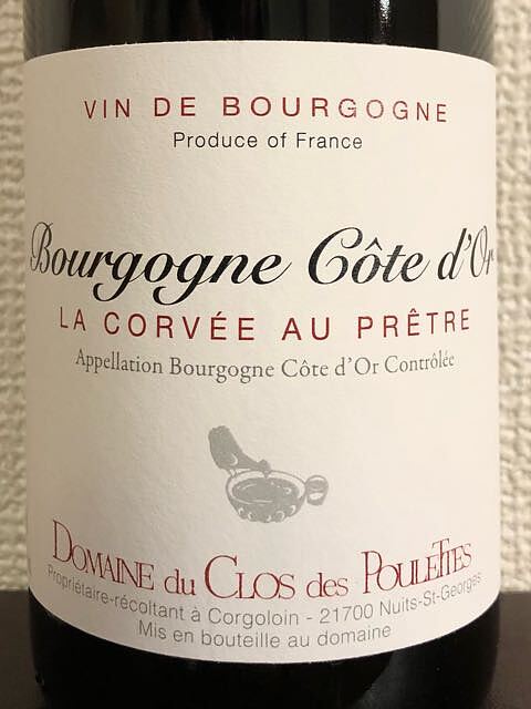 Dom. du Clos des Poulettes Bourgogne Côte d'Or La Corvée au Prêtre