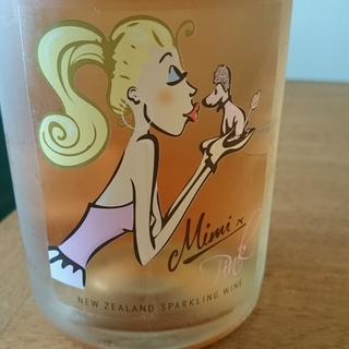 Morton Estate Sparkling Mimi Pink