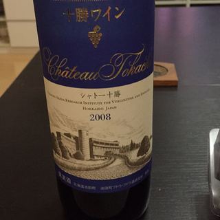十勝ワイン Ch. Tokachi 2008 赤