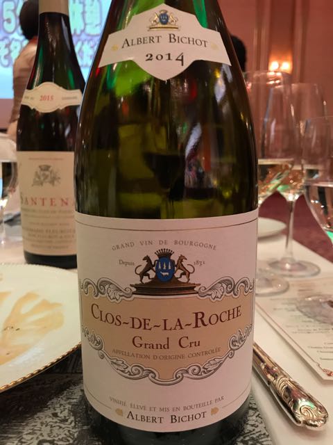 Albert Bichot Clos de La Roche Grand Cru(アルベール