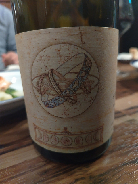 Vigna Amala Rubicone Sangiovese Mistery of The Space