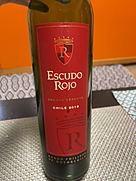 エスクード・ロホ