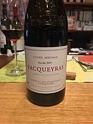 Pascal Frères Vacqueyras Cuvée Spéciale(2003)
