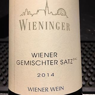 Wieninger Wiener Gemischter Satz(ヴィーニンガー ウィーナー ゲミシュター・サッツ)