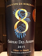 Ch. des Augiers Côtes de Bourg(2015)