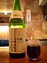 Ushioku Wine 牛奥 一升 赤