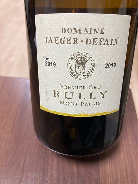 Dom. Jaeger Defaix Rully 1er Cru Mont Palais(ドメーヌ・イエーガー・ドゥフェ リュリー プルミエ・クリュ モン・パレ)