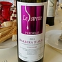 Le Strette Persole Barbera d'Alba Superiore(2014)