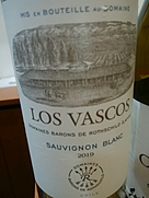 Los Vascos Sauvignon Blanc ロス ヴァスコス ソーヴィニヨン ブラン Vinica 無料のワインアプリ Los Vascos Sauvignon Blanc ロス ヴァスコス ソーヴィニヨン ブラン Vinica 無料のワインアプリ
