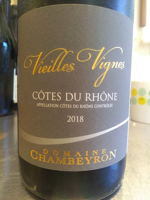 Dom. Chambeyron Côtes du Rhône Rouge Vieilles Vignes(ドメーヌ・シャンベイロン コート・デュ・ローヌ ルージュ ヴィエイユ・ヴィーニュ)