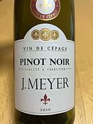J. マイヤー ピノ・ノワール