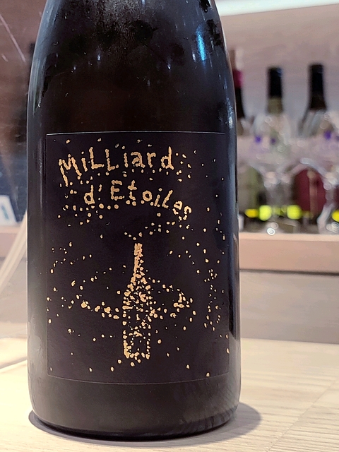 写真（ワイン） by Prosecco di Conegliano Valdobbiadene