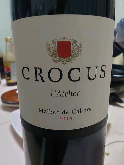 Crocus L'Atelier(クロッカス ラトリエ)