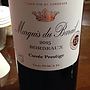 Marquis du Barail Cuvée Prestige(2015)