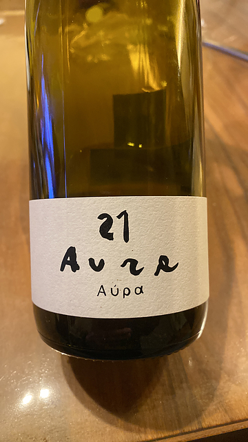 Valdisole Aura 21