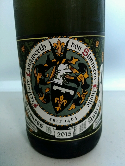 Freiherr Langwerth von Simmern Baroness Andrea Riesling(ラングヴェルト・フォン・ジンメルン バロネス・アンドレア リースリング)