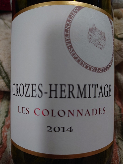 Bonserine (Septentria) Crozes Hermitage Les Colonnades