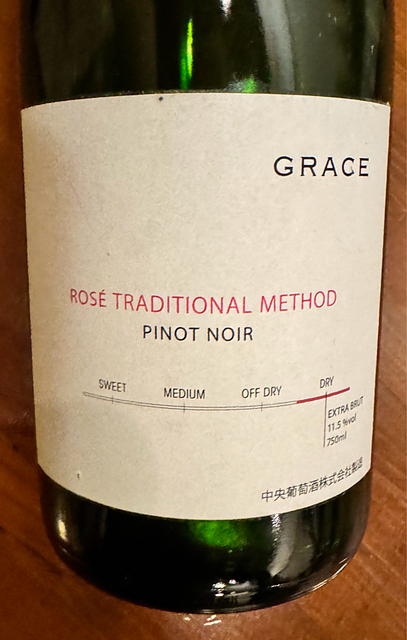 Grace Rosé Traditional Method Pinot Noir