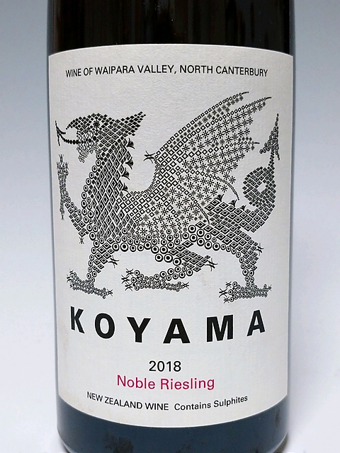 Koyama Noble Riesling