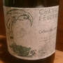 Ch. l'Euziere Grains de Lune