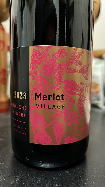 Kawauchi Winery Village Merlot 2023