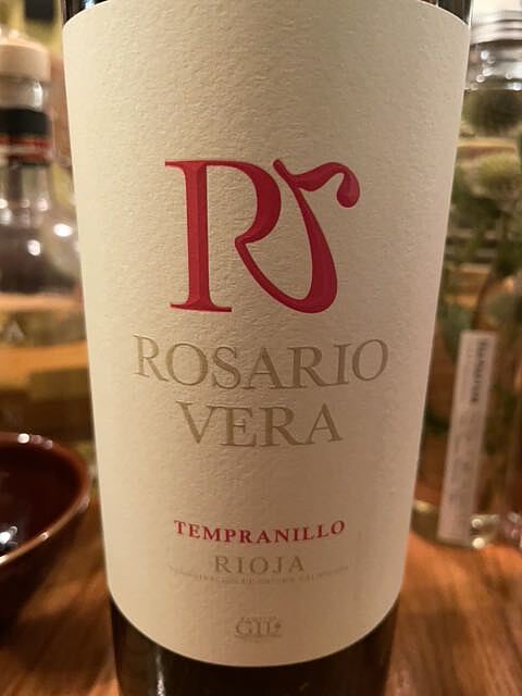 Rosario Vera Tempranillo(ロサリオ・ヴェラ テンプラニーリョ)