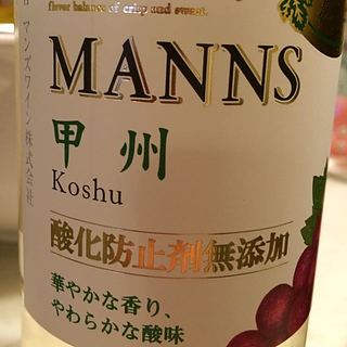 写真（ワイン） by Airi♪