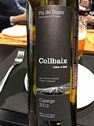 Collbaix Celler el Molí Cupatge(2012)