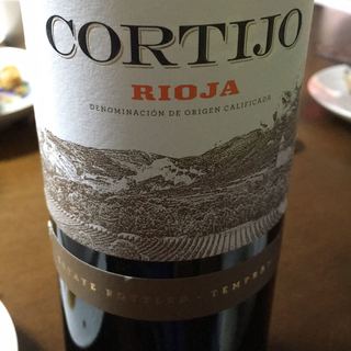 Cortijo