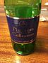アルプスワイン AW Platinum Collection Chardonnay(2011)
