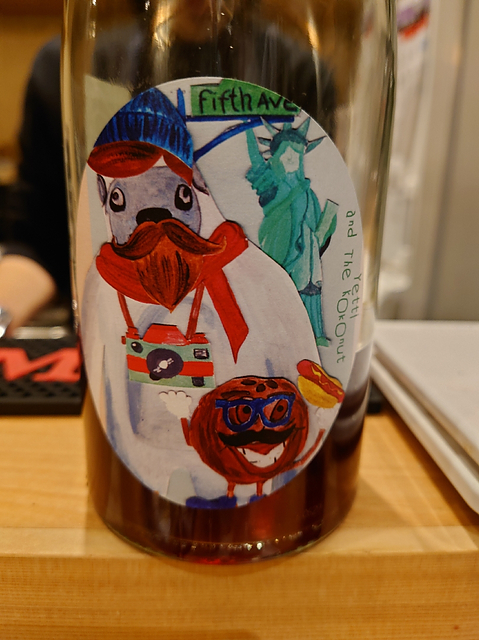Yetti and the kokonut Hipster Juice White 2022(イエティ・アンド・ザ・ココナッツ ヒップスター・ジュース ホワイト)