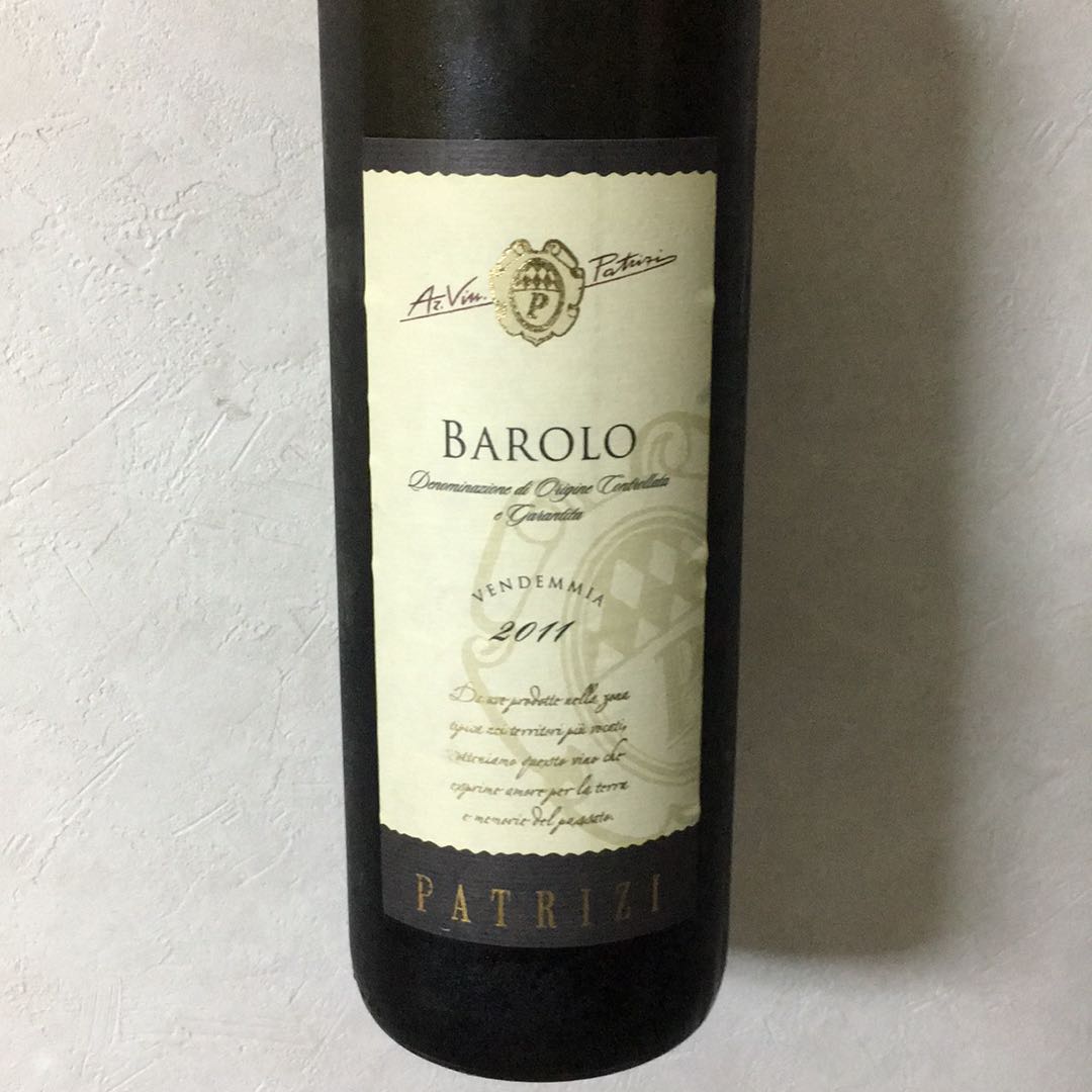 Patrizi Barolo(パトリツィ バローロ) Vinica 無料のワインアプリ