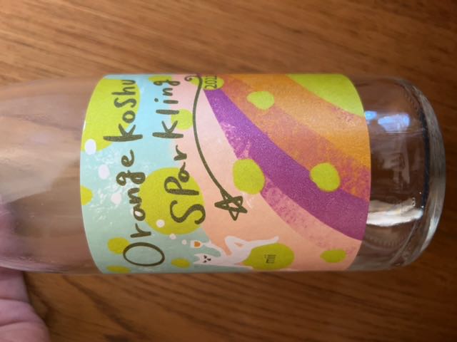 Sanyo Wine Orange Koshu Sparkling 2022S(三養醸造 | Vinica