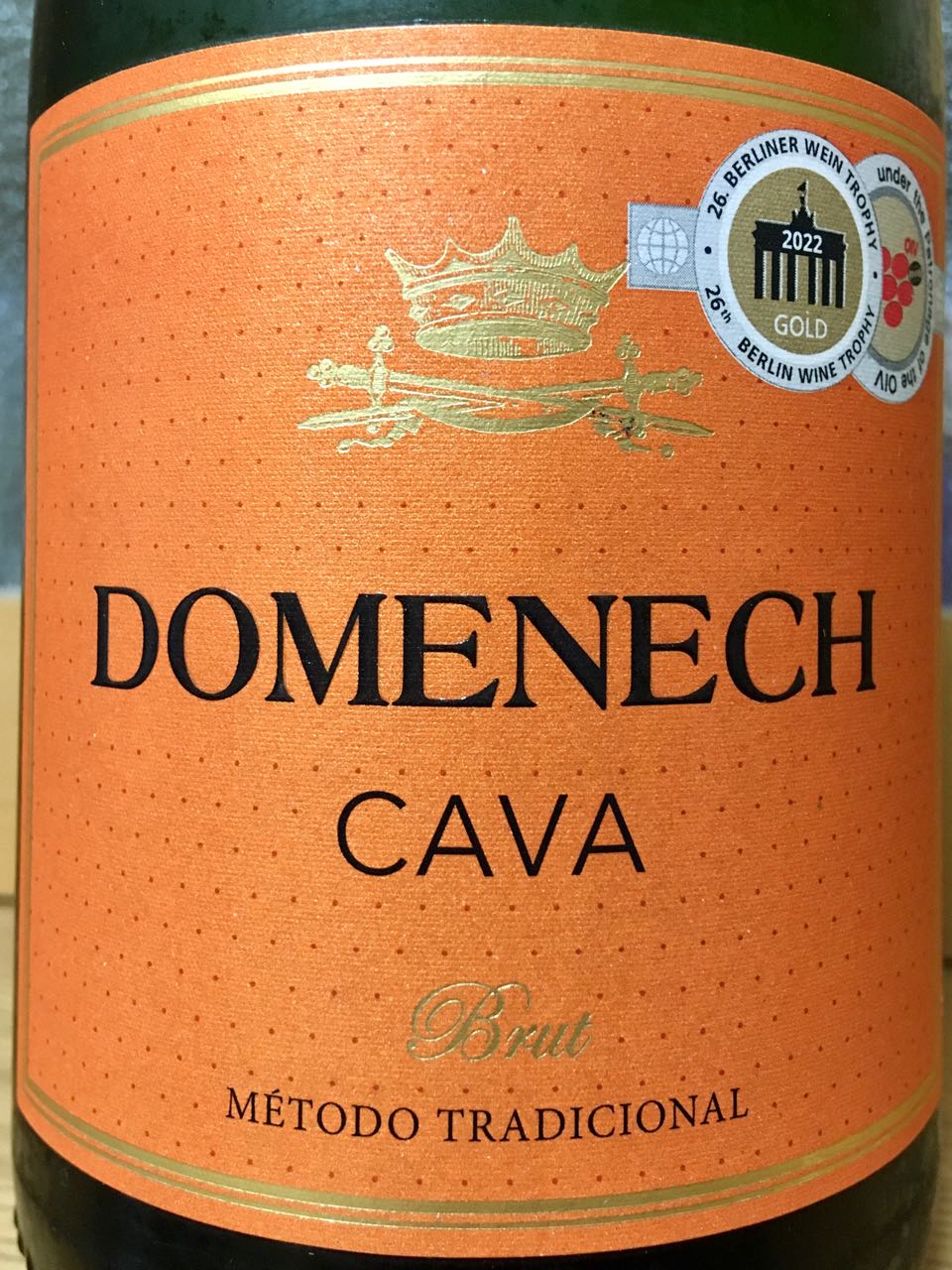 Domenech Cava Brut(ドメネック カヴァ ブリュット) | Vinica