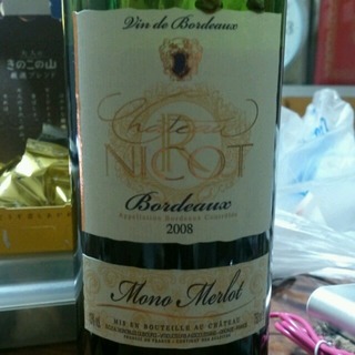 Ch. Nicot Mono Merlot