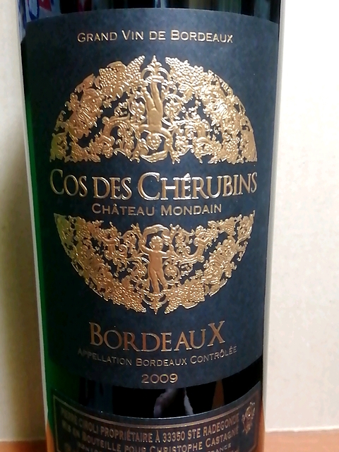 Cos des Chérubins Bordeaux