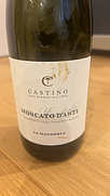 カスティーノ バルベーラ・ダスティ デル・ファン