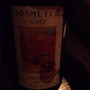 Josmeyer Pinot Gris Le Fromenteau(2007)