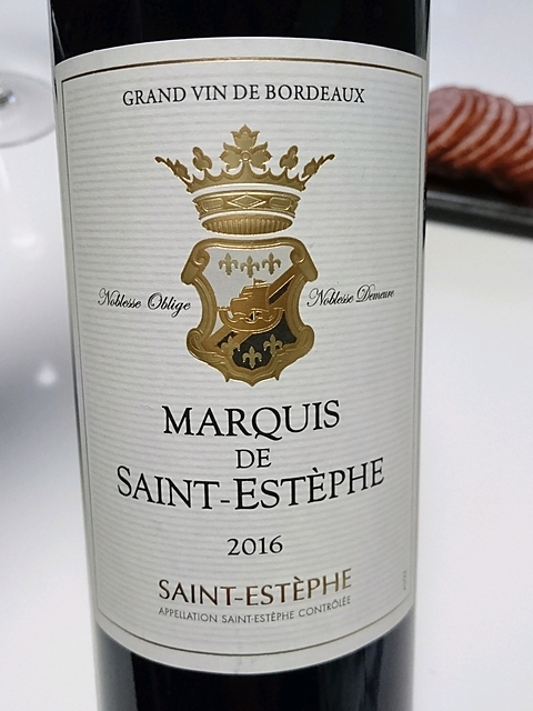 Marquis de Saint Estèphe(マルキ・ド・サン・テステフ)