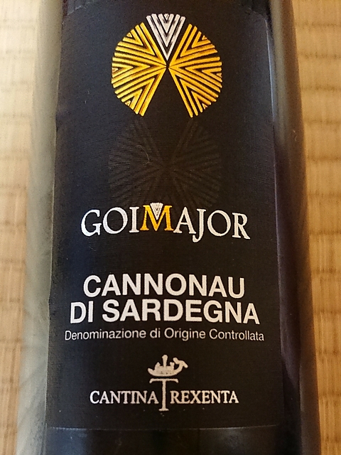 Cantina Trexenta Goimajor Cannonau di Sardegna(カンティーナ・トレゼンタ ゴイマヨール カンノーナウ・ディ・サルディーニャ)