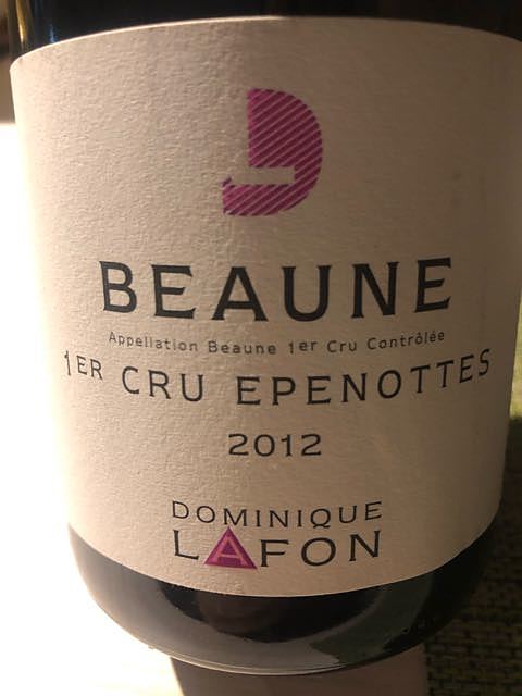 Dominique Lafon Beaune 1er Cru Les Epenottes(ドミニク・ラフォン ボーヌ プルミエ・クリュ レ・ゼプノ)