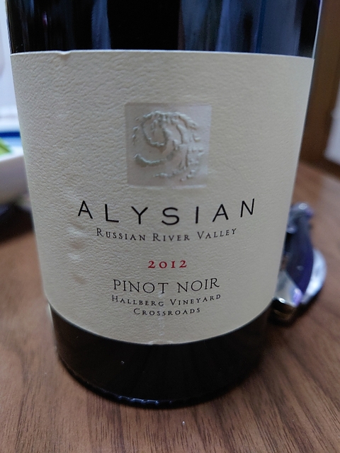 Alysian Pinot Noir Hallberg Vineyard Crossroads(アリジア ピノ・ノワール ホールバーグ・ヴィンヤード クロスローズ)