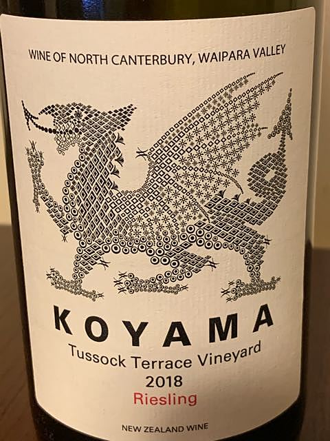 Koyama Tussock Terrace Vineyard Riesling(コヤマ タソック・テラス・ヴィンヤード リースリング)