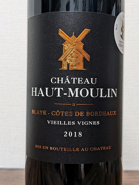 Ch. Haut Moulin Blaye Côtes de Bordeaux Vieilles Vignes